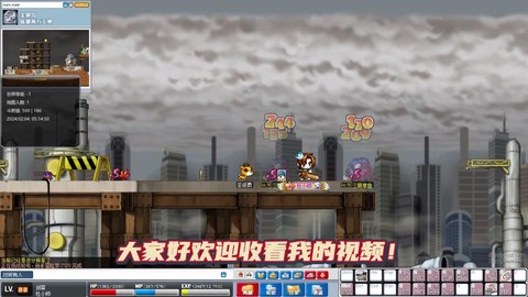 冒险岛2狂战士刷什么