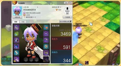 冒险岛2狂战士刷什么[图1]