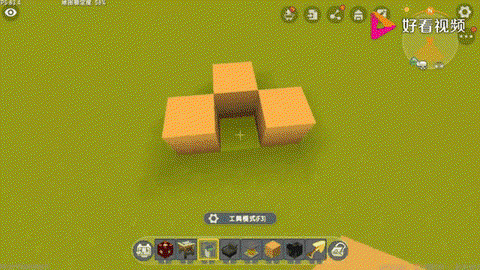 迷你世界玻璃怎么装水