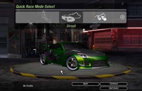 极品飞车8怎么抬头[图2]