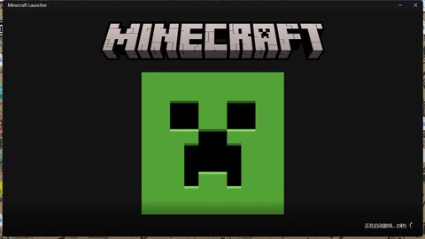 我的世界gui是什么[图2]