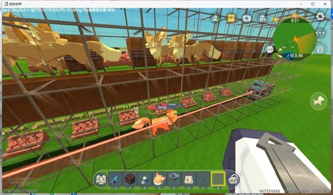 迷你世界农场怎么做