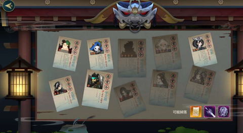 剑网3满级之后做什么