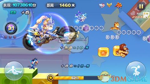 天天酷跑机械怎么用[图2]