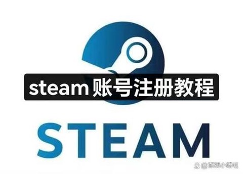 怎么找回dota2账号[图1]