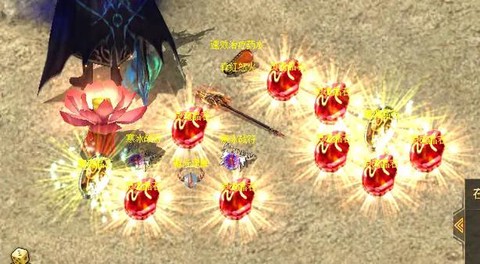 魔域boss怎么卡爆