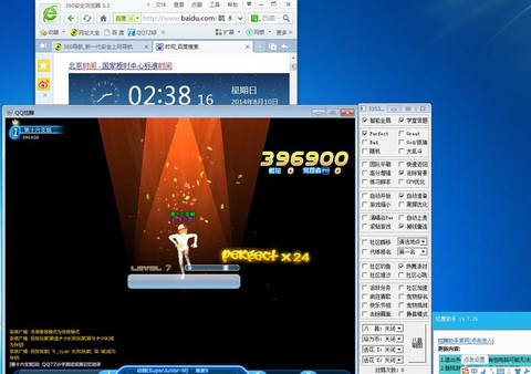 qq炫舞转转怎么刷