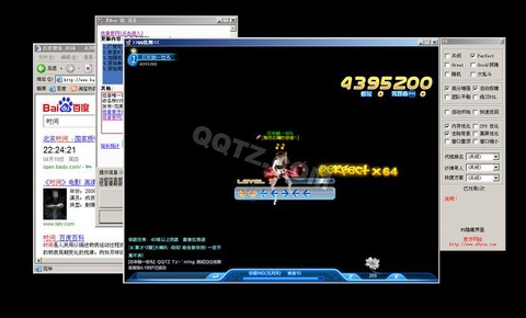qq炫舞转转怎么刷[图2]