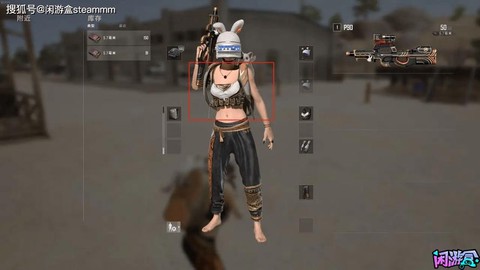 绝地求生左上角什么意思