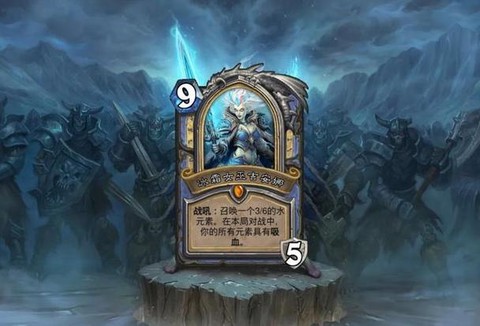 炉石传说dk牌是什么