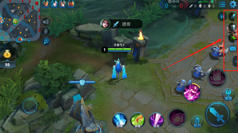 王者荣耀怎么发信号