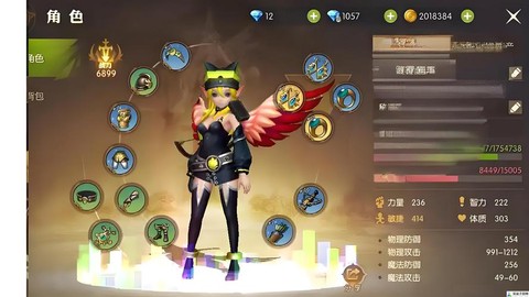 龙之谷手游怎么扔道具[图2]