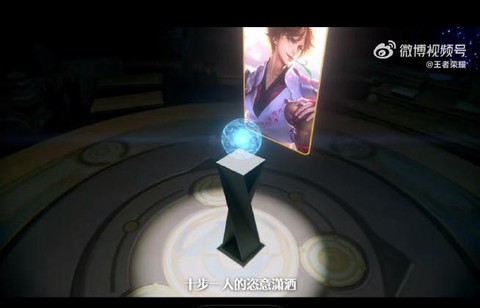 天天酷跑怎么领李白[图2]