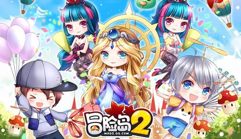 冒险岛2什么时候上线