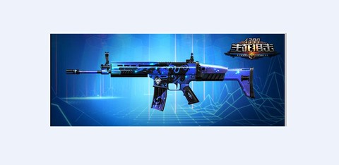 生死狙击用什么枪好[图2]