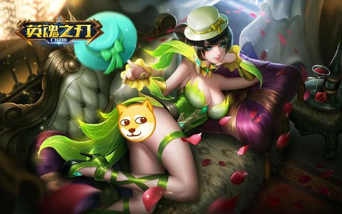 英魂之刃有什么版本[图2]