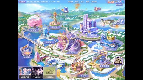 在qq飞车怎么找到qq炫舞