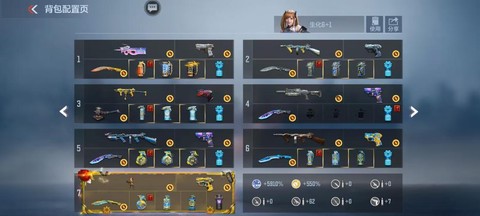 玩穿越火线需要什么配置