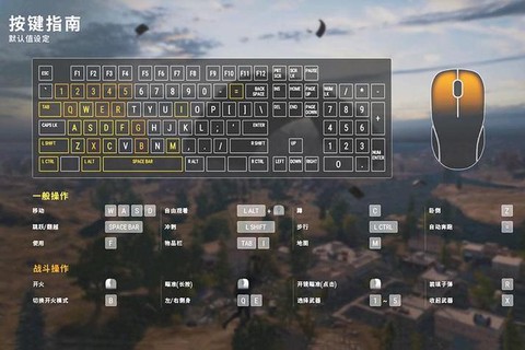 绝地求生的拼音怎么打[图1]