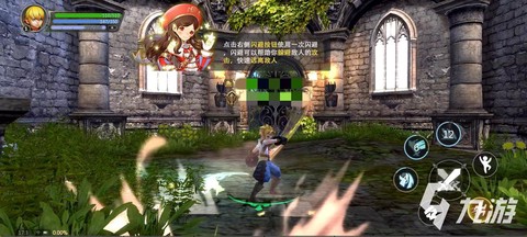 手机游戏龙之谷怎么玩