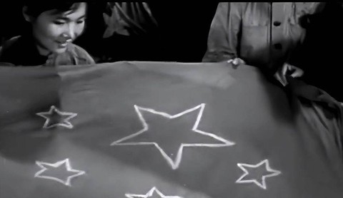 球球大作战怎么红旗[图2]