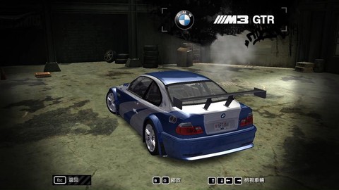 极品飞车9怎么抽车[图1]