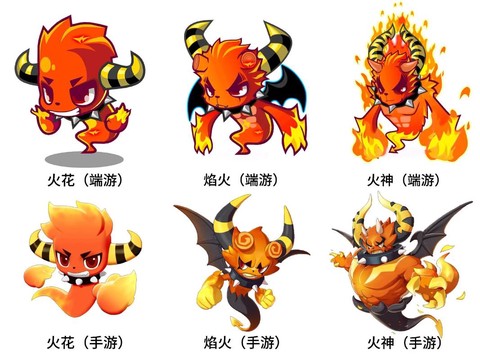 洛克王国火精灵怎么得[图2]