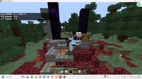 我的世界怎么吸引猪