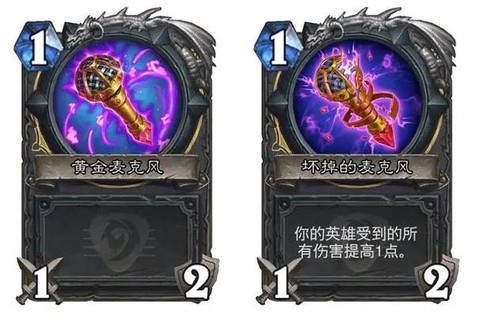 炉石传说潜行者怎么样