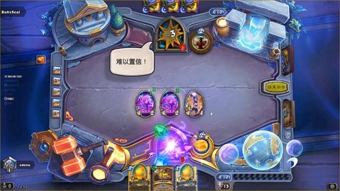 炉石传说游戏怎么玩的