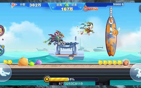 天天酷跑沙僧怎么跑