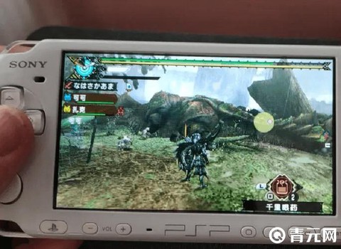 怪物猎人x怎么用金手指