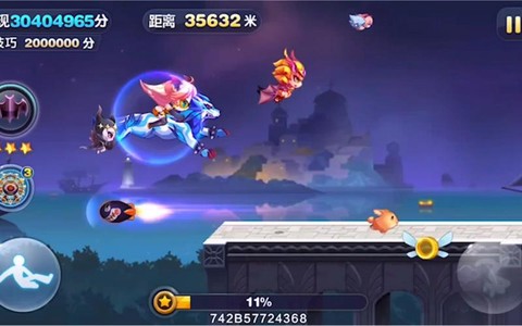 天天酷跑怎么控制滑翔[图2]