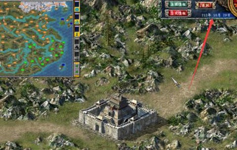 三国群英传七怎么安装