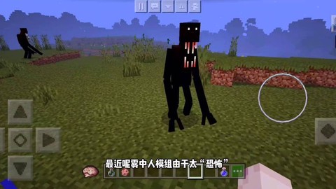 我的世界怎么染衣服