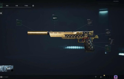 使命召唤ol什么机枪好