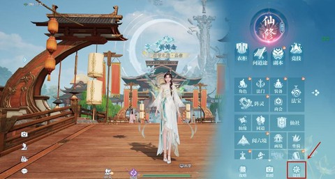 诛仙手游怎么跑去蛮荒