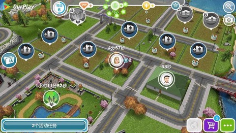 模拟人生4怎么需求全满