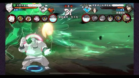 火影手游止水怎么获得