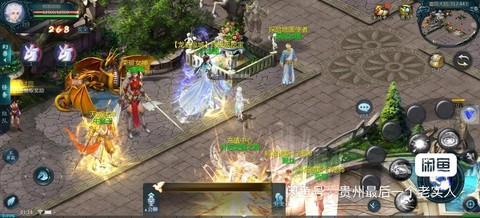 魔域互通版什么意思[图2]