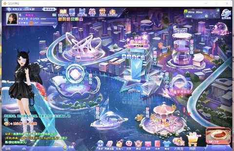 qq炫舞炫悦舞者怎么得[图1]