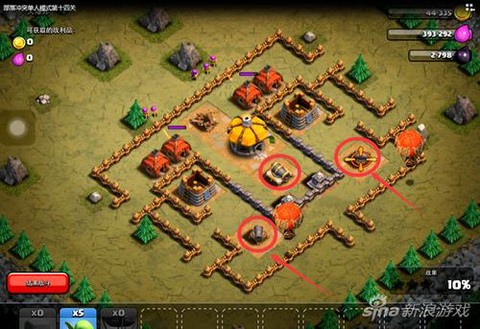 部落冲突大爆炸怎么过[图1]