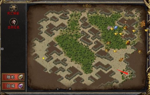 魔域手游boss怎么找