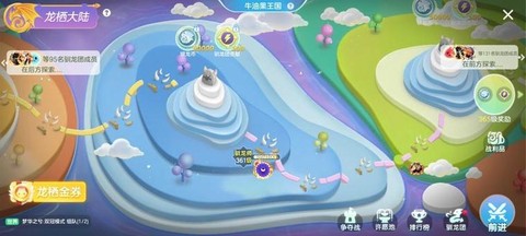 球球大作战怎么刷袍子[图1]