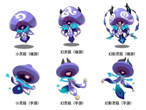 洛克王国幽灵系克什么系[图1]