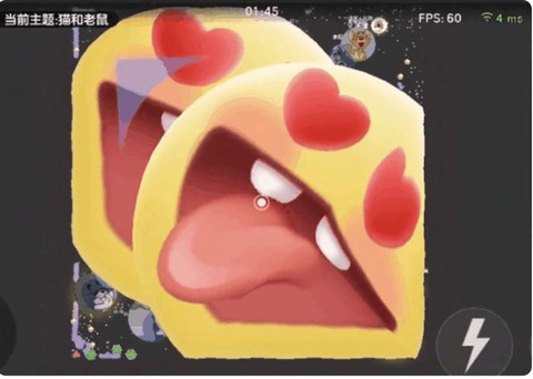 球球大作战怎么用表情[图2]