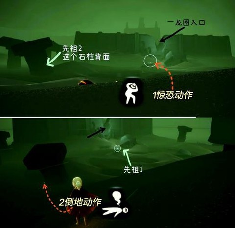 我的世界怎么进墓地[图1]