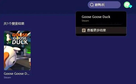 狼人杀怎么和好友玩