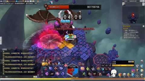 冒险岛2怎么赚钱最新