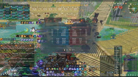 剑网3什么是黑cd[图2]